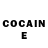 COCAIN Эквадор Saul Guerrero