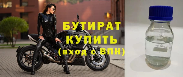 дживик Богданович