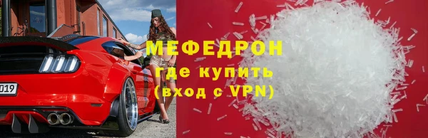 герыч Остров