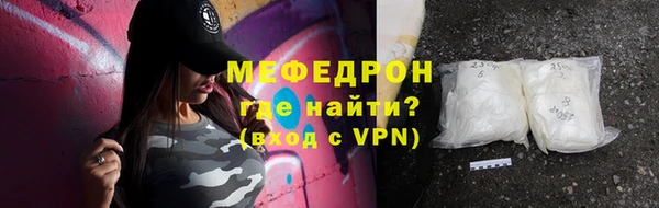 дживик Богданович
