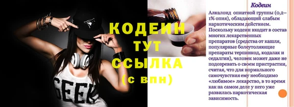 дживик Богданович
