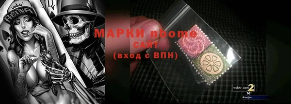 mdpv Богородицк