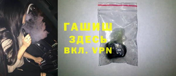 дживик Богданович