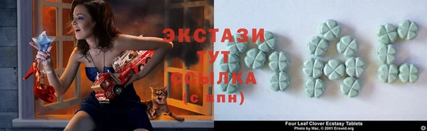 дживик Богданович