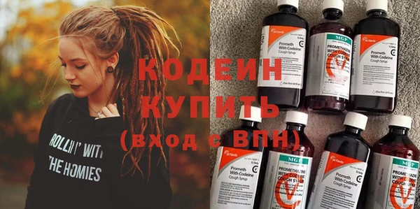 дживик Богданович