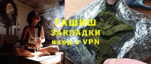 mdpv Богородицк
