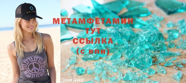 дживик Богданович