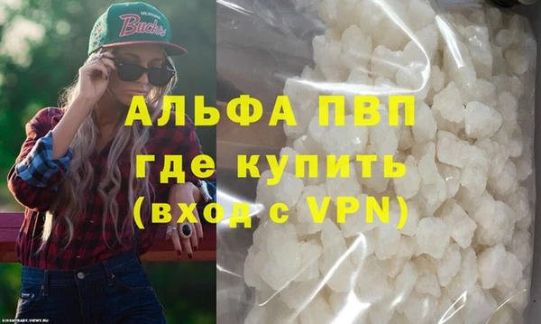 дживик Богданович