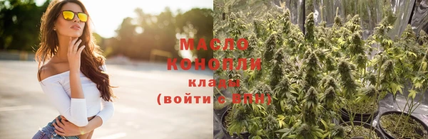 дживик Богданович