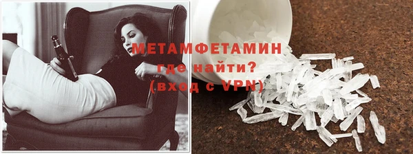 mdpv Богородицк